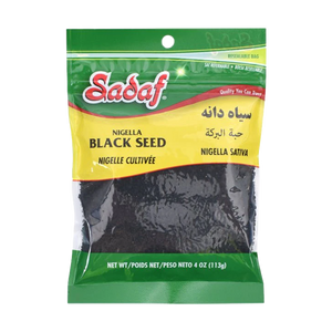 Black (Nigella) Seeds | 3 oz | Sadaf