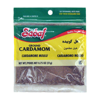 Green Cardamom | Ground | 0.75 oz | Sadaf