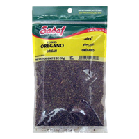 Dried Oregano Leaves | Crushed | 2 oz | Sadaf