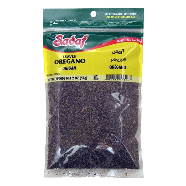 Dried Oregano Leaves | Crushed | 2 oz | Sadaf