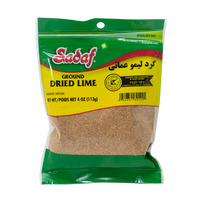 Dried Lemon, Sadaf