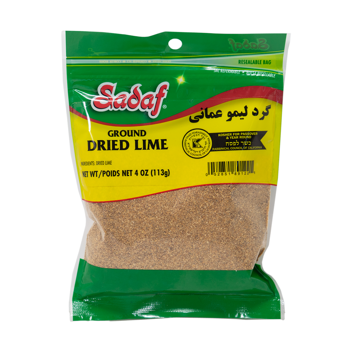Dried Lemon, Sadaf