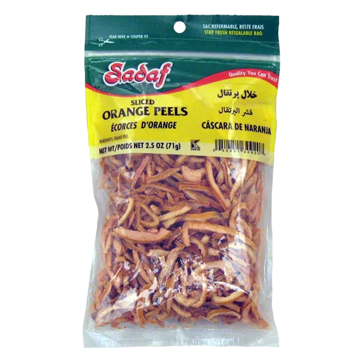Dried Orange Peels | Sliced | 2.5 oz | Sadaf