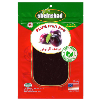 Plum Fruit Layer | 2 oz | Shemshad