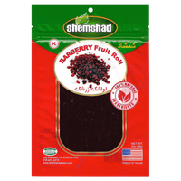Barberry (Zereshk) Fruit Layer | 2 oz | Shemshad