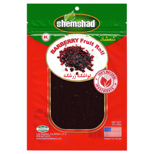 Barberry (Zereshk) Fruit Layer | 2 oz | Shemshad