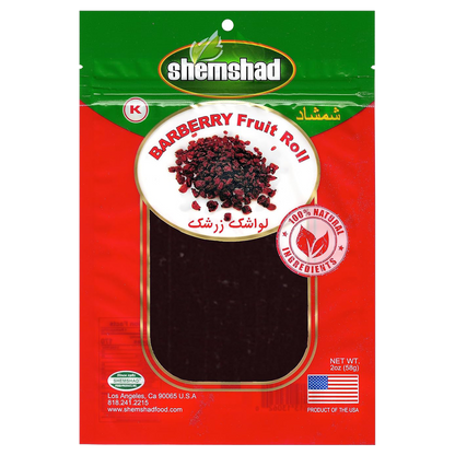 Barberry (Zereshk) Fruit Layer | 2 oz | Shemshad