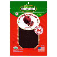 Pomegranate Fruit Layer | 2 oz | Shemshad