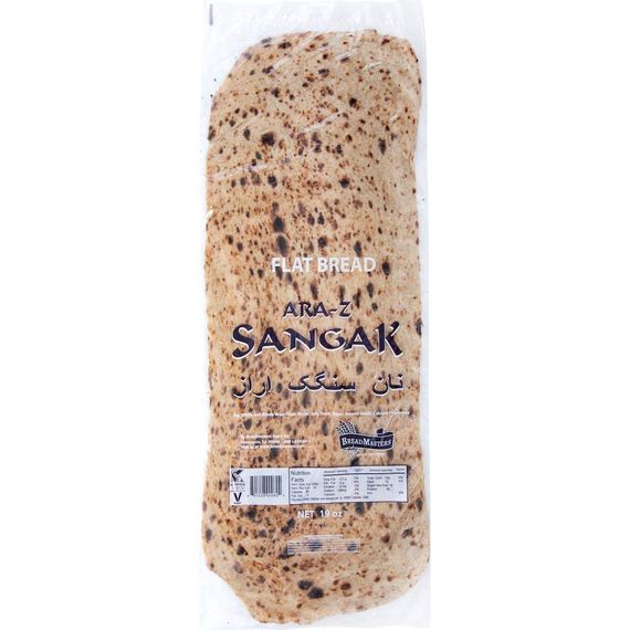 Sangak Bread Plain Flat Bread, Ara-Z
