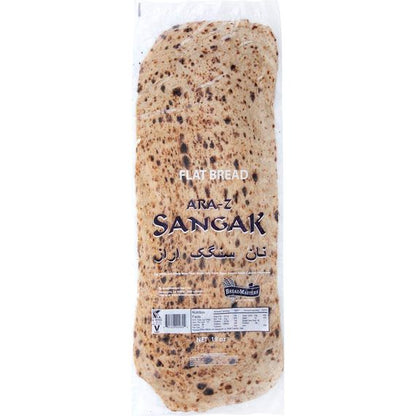 Sangak Bread Plain | Flat Bread | 20 oz | Ara-Z