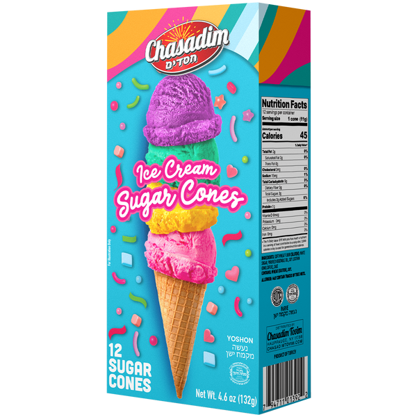 Sugar Cone | 12 pack | 4.6 oz | Chasadim