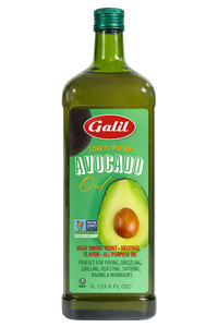 100% Pure Avocado Oil, Glass, Galil
