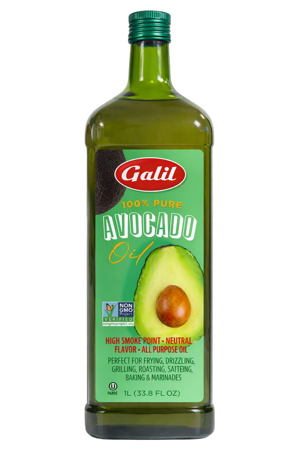 100% Pure Avocado Oil, Glass, Galil