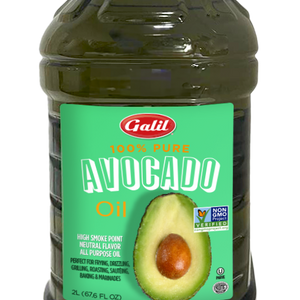 100% Pure Avocado Oil, 2L Glass, Galil
