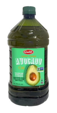 Avocado Oil | 100% Pure | 2 Liter | Galil