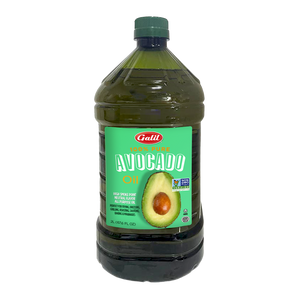 100% Pure Avocado Oil, 2L Glass, Galil