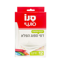 Wonder Sponge Sheets | 12 Pack | Sano