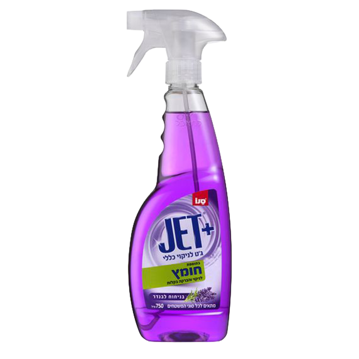 Jet & Clean Spray | With Vinegar | Sano | 750 mL