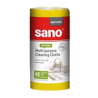 Multi-Purpose Reusable Cleaning Towel - Yellow | 40 PCS | sano