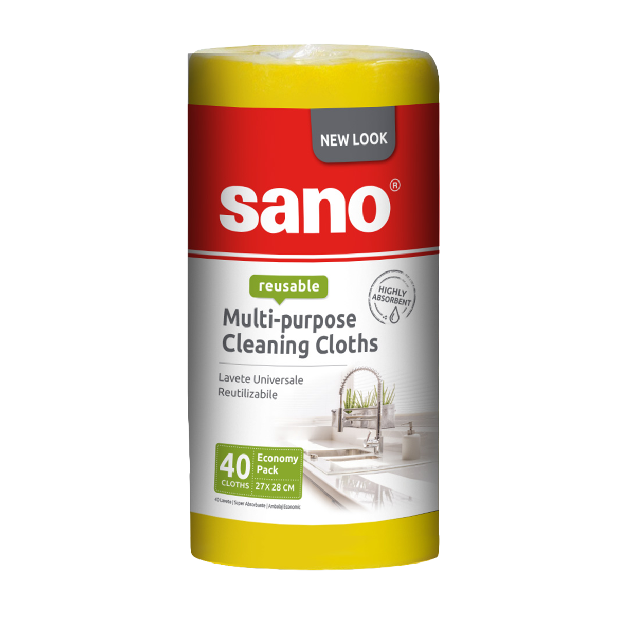 Multi-Purpose Reusable Cleaning Towel - Yellow | 40 PCS | sano