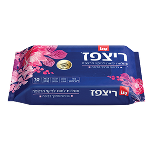 Ritzpaz Fresh Floor Disposable Mop Cloths - Soft Fresh | 10 PCS | sano