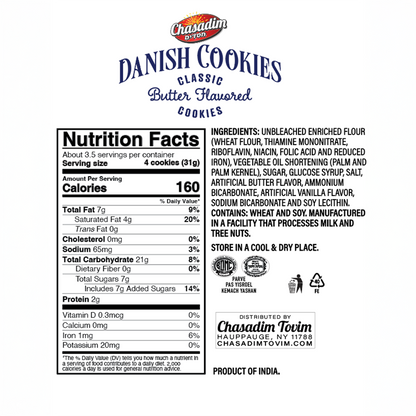 Mini-Tin Danish Cookies, Chasadim