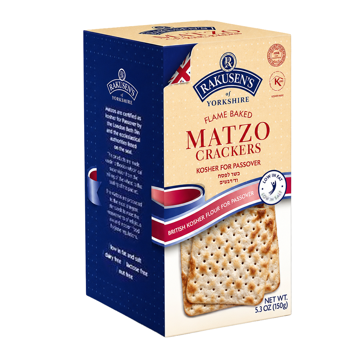 Mini Matzo Crackers | 5.3 oz | Rakusen