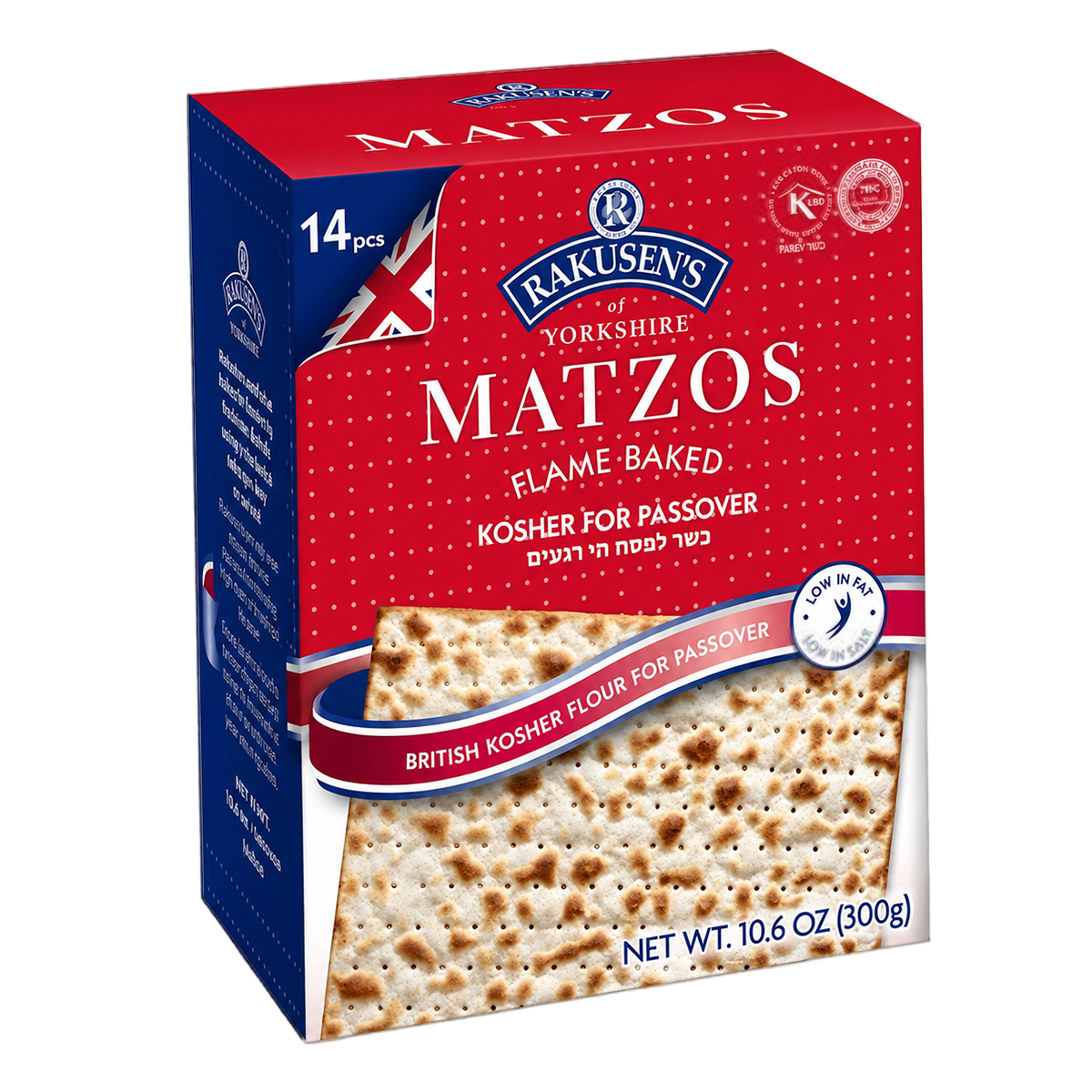 Thin Matzos | 10.6 oz | Rakusen