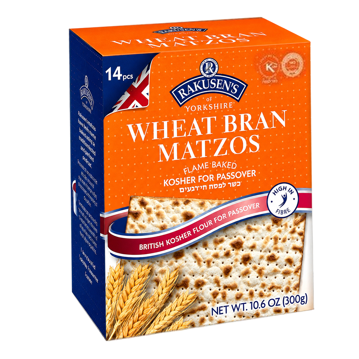 Wheat Bran Matzos | 10.6 oz | Rakusen