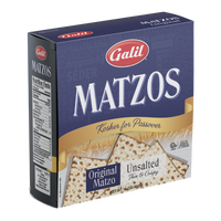 Original Matzos | Unsalted | 1 lb Box | Galil