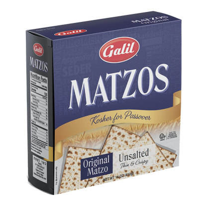 Original Matzos | Unsalted | 1 lb Box | Galil