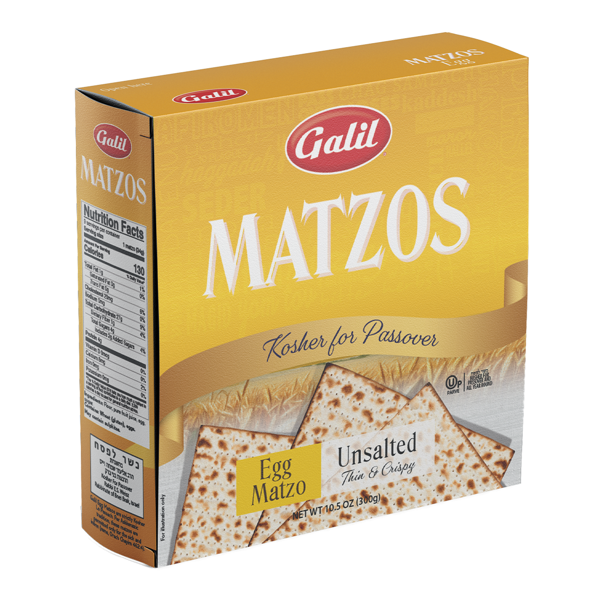 Unsalted Matzos Egg Matzos | Unsalted | 10.5 oz Box | Galil – OurBasket