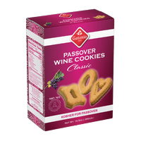 Wine Cookies | Classic | Gatenio