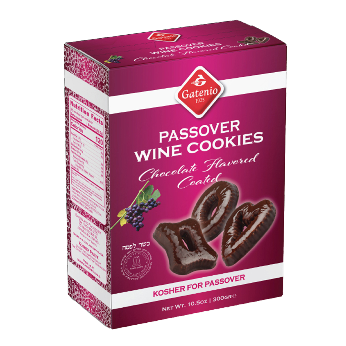 Wine Cookies | Chocolate Coated | Gatenio