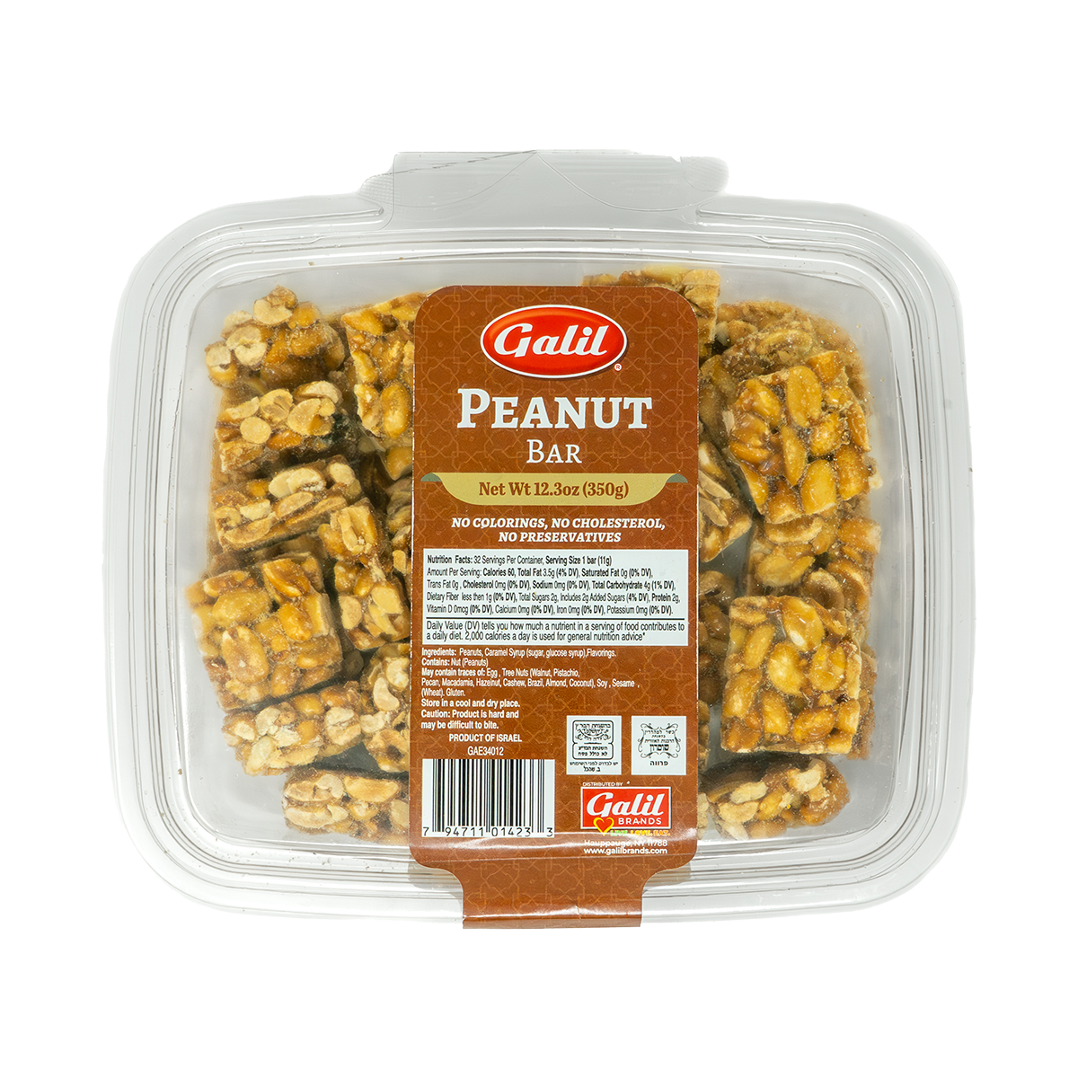 Mini Peanut Bars, Galil