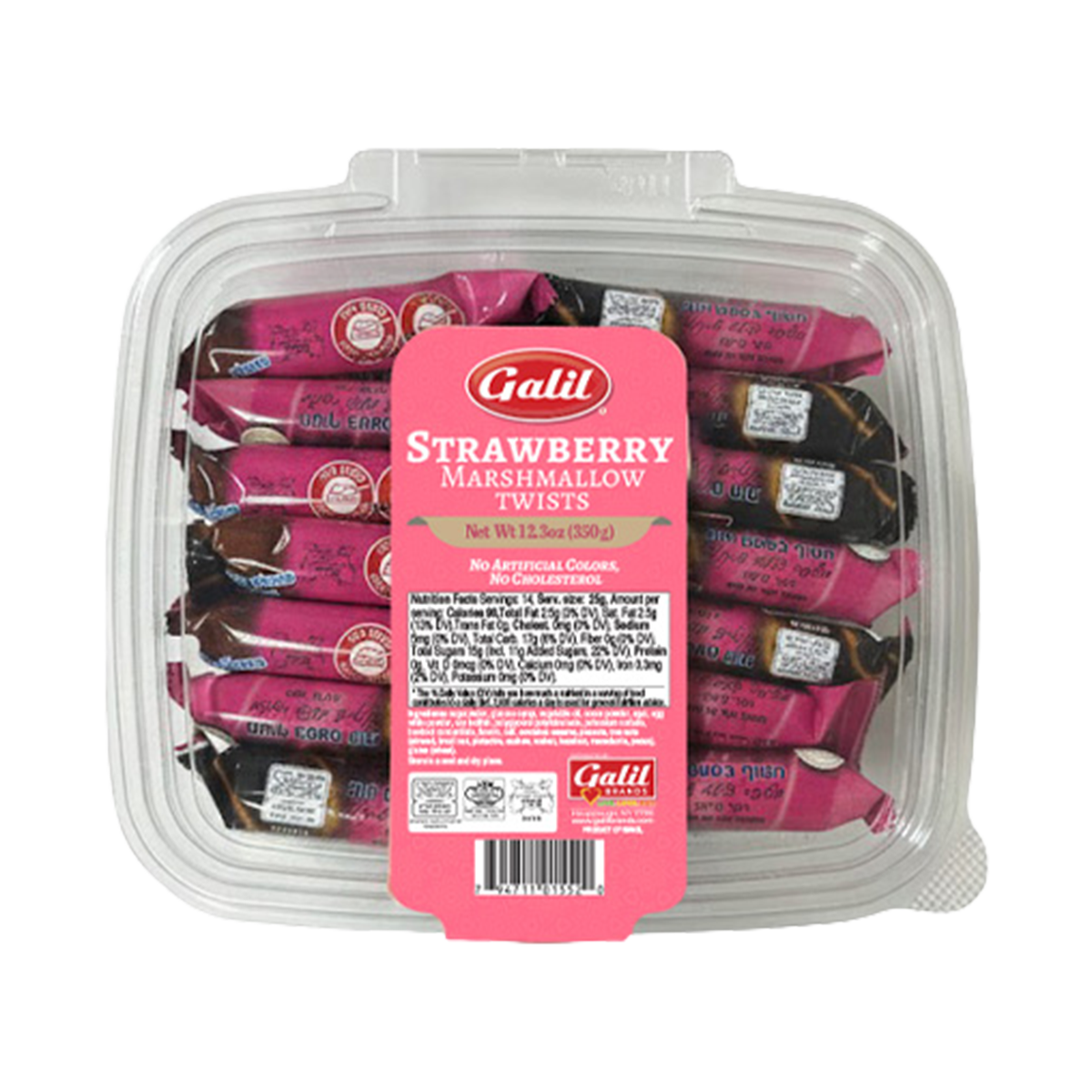 Strawberry Marshmallow Twist Tray, Galil