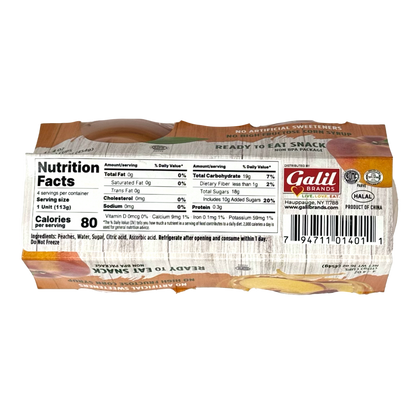 Diced Peaches in Light Syrup, Galil