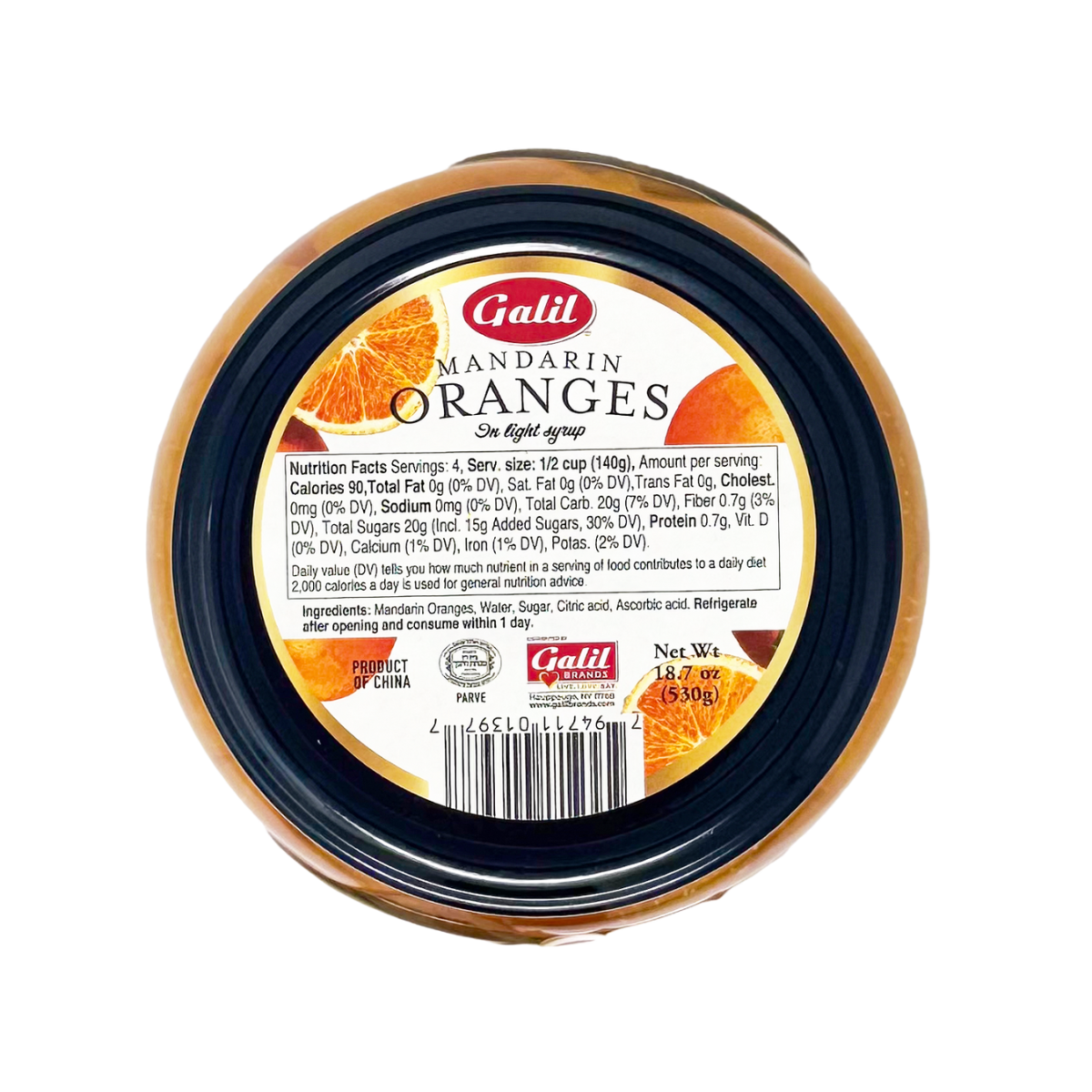 Mandarin Oranges in Light Syrup, Galil