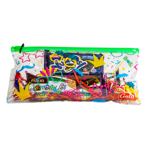Purim Gift Bag | Mishloach Manot | Small 3.5 oz | Galil