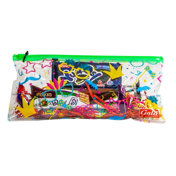 Purim Gift Bag | Mishloach Manot | Small 3.5 oz | Galil