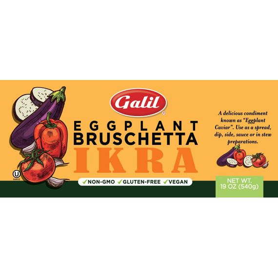 Eggplant Ikra | Eggplant Bruschetta | 19 oz | Galil - ShopGalil