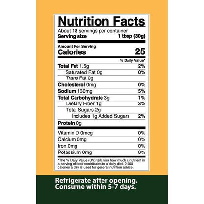 Eggplant Ikra | Eggplant Bruschetta | 19 oz | Galil - ShopGalil