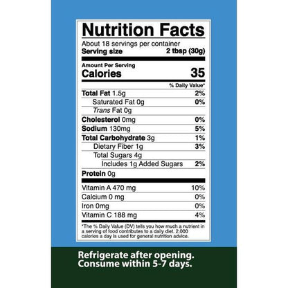 Lutenica | Mixed Vegetable Bruschetta & Relish | 19 oz | Galil - ShopGalil