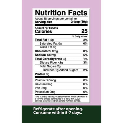 Imam Bayaldi | Eggplant Bruschetta | 19 oz | Galil - ShopGalil