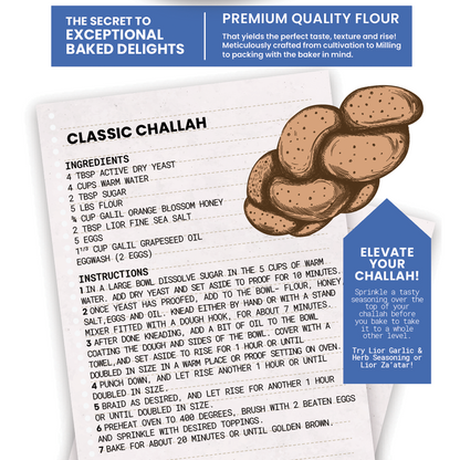 High-Gluten Bread-Challah Flour, Chasadim