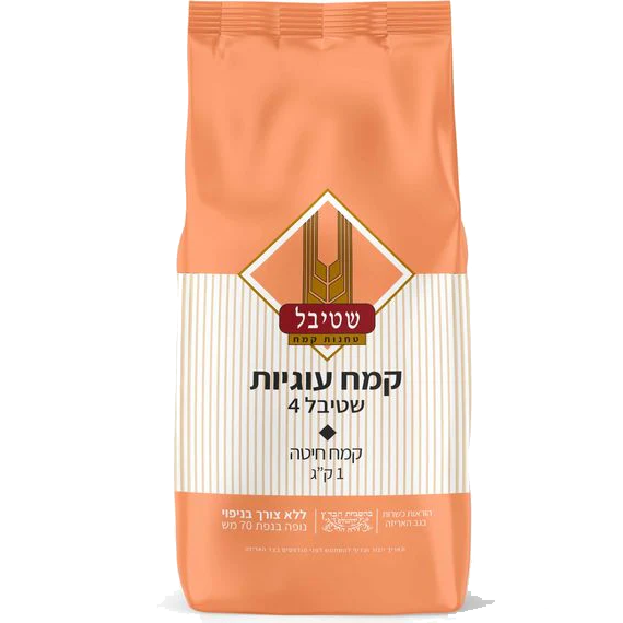 Pastry Flour | 2.2 lb | Stybel