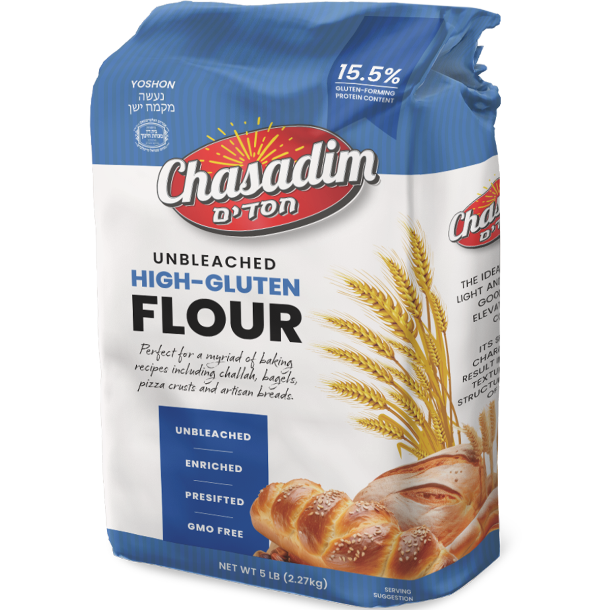 High-Gluten Bread-Challah Flour, Chasadim