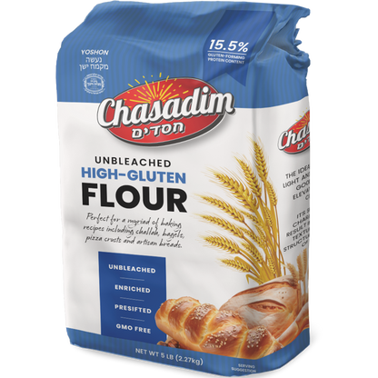High-Gluten Bread-Challah Flour, Chasadim