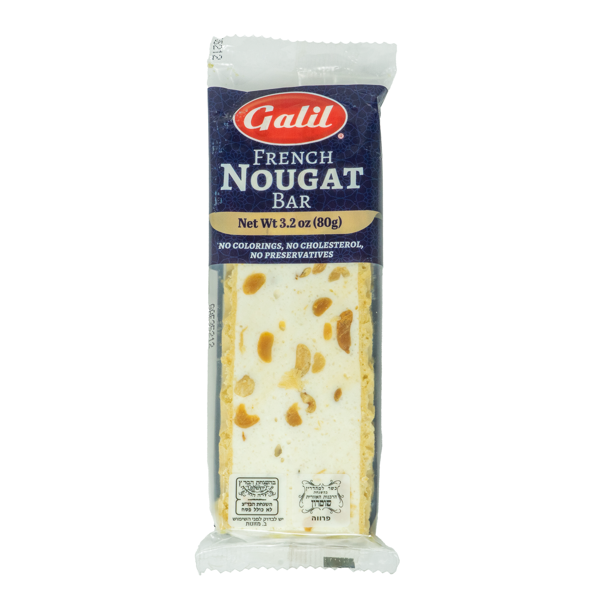 French Nougat Bar, Galil