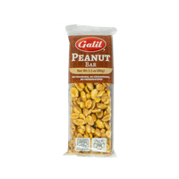 Peanut Bar | 2.8 oz | Galil
